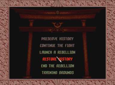 Lords of the Rising Sun screenshot 3 for CD-i